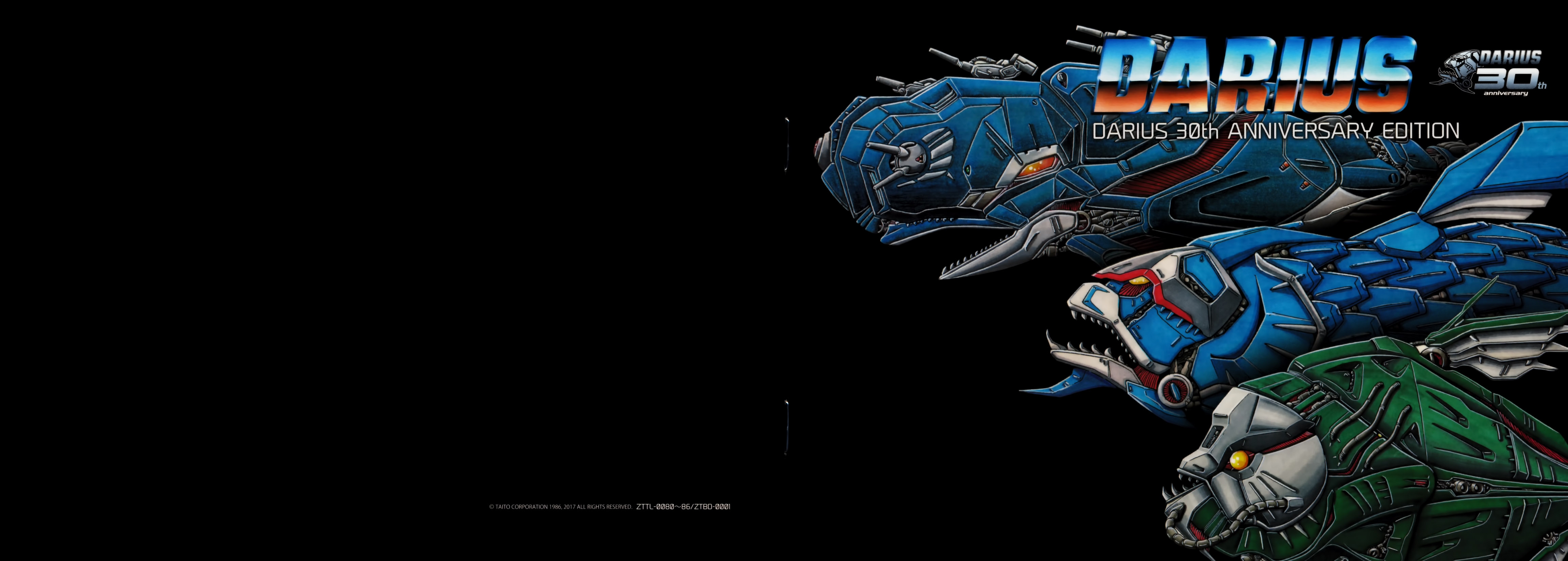 DARIUS 30th ANNIVERSARY EDITION (2017) MP3 - Download DARIUS